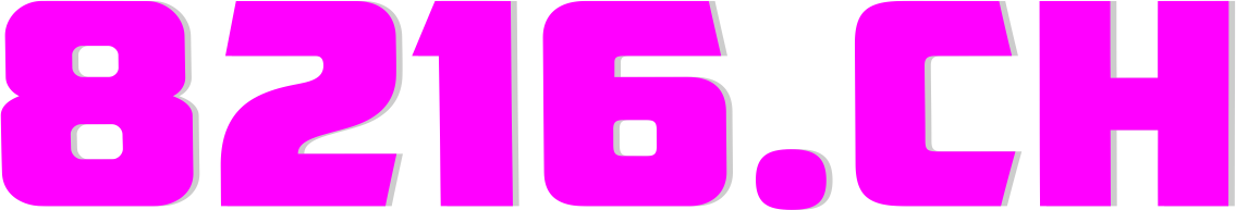 Logo liegebd nur schrift